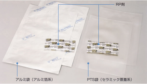 非表面処理タイプ（RPシステム）